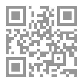 Qr Code خلطة ابليس