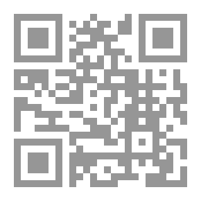 Qr Code بيت الدمية: مترجم