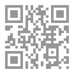 Qr Code ألفباء الانترانت