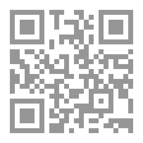 Qr Code آيات الله في الإنسان