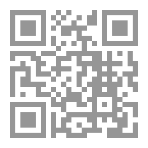 Qr Code المسافر - الجراد / مسرحيتان