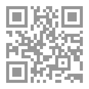 Qr Code The Extent To Which Plans Are Implemented In Government Agencies In The Kingdom Of Saudi Arabia - A Field Study