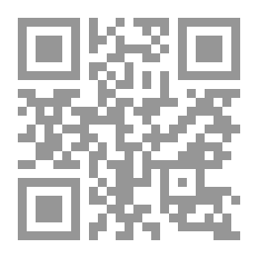 Qr Code الدليل الهندسي الشامل