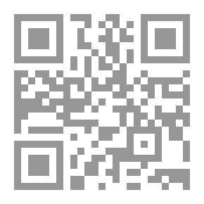 Qr Code التاريخ العام للموسيقى: بالصور والأمثلة الموسيقية
