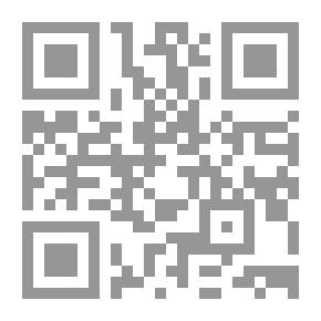 Qr Code جي كي تشيسترتون: دراسة نقدية