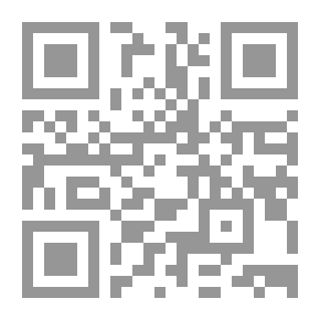 Qr Code Foundling on Venus