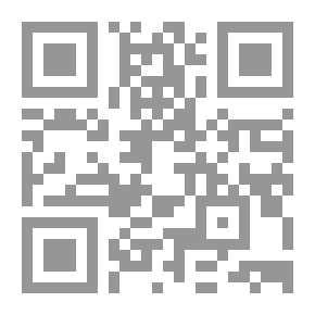 Qr Code المتوازيات التاريخية ، المجلد. 1 (من 3)
