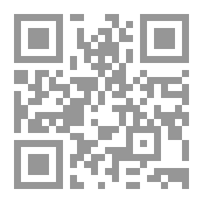Qr Code وسيم يأكل وحده