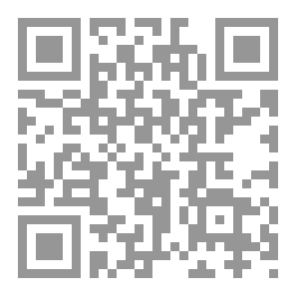 Qr Code نصيجة لكل رجل