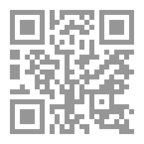 Qr Code The House Of Banu Mughaith Al-Qurtubi Al-Maliki And His Efforts To Spread Knowledge In Andalusia