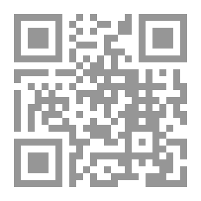 Qr Code أنا اتولدت فقير