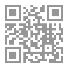 Qr Code مجلة الوعي العدد 447