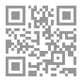 Qr Code رسائل نحوية (5) المفعولات في القرآن في القرآن الكريم