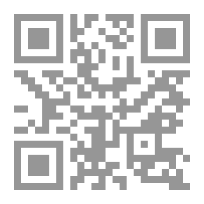 Qr Code صراع الملوك
