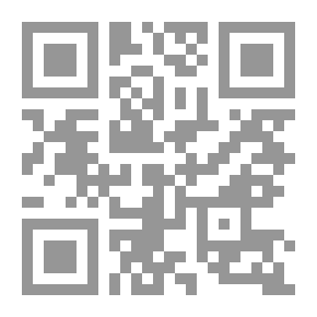 Qr Code تحدث باعتدال ؛ اجتماعات قصيرة ونتائج سريعة وعلاقات أفضل