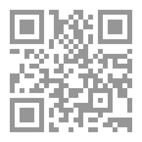 Qr Code لا أحد كان غيري