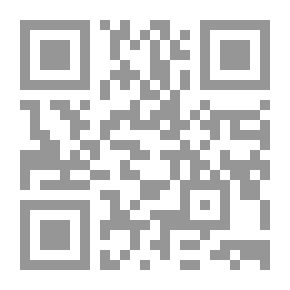 Qr Code العافية