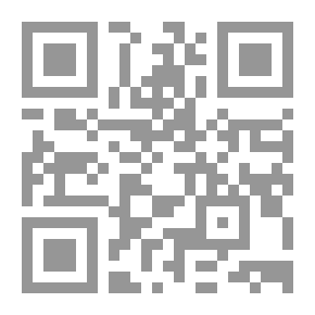 Qr Code المطلع في شرح إيساغوجي في علم المنطق