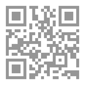 Qr Code Man Is One