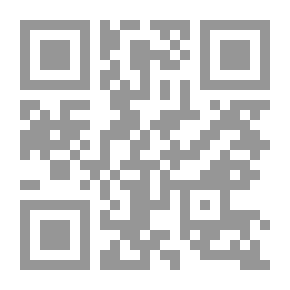 Qr Code Girls And Love