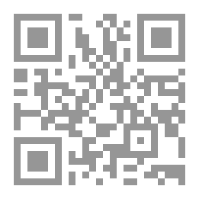 Qr Code تأويل الزي في العرض المسرحي