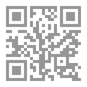 Qr Code القواعد العربية النموذجية - الجزء الثاني للسنة الثالثة الإبتدائية