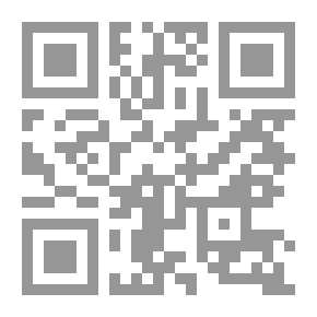 Qr Code الإمام الحسين (ع) وملحمة كربلاء المأساوية