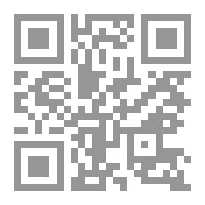Qr Code Al-Nakhli Proved The Purpose Of The Students To Show The Certified Sheikhs Of The Investigators