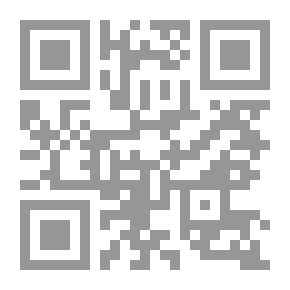 Qr Code تصميم البرامج التدريبية للقيادات التربوية
