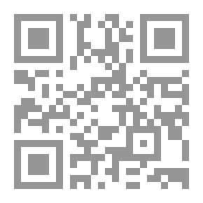Qr Code جنجل يبحث عن جوهرته