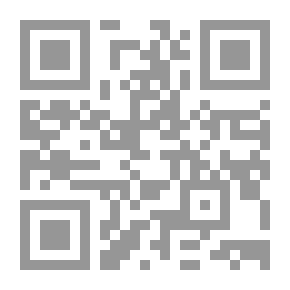 Qr Code The Green Goddess