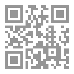 Qr Code قضايا وتجليات في رسائل النور
