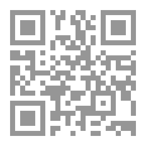Qr Code Diwan Of Ibn Al-Farid