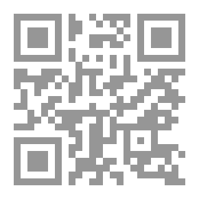 Qr Code الكلام : قصص قصيرة