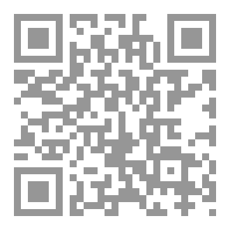 Qr Code نوروز در ترازوی اسلام