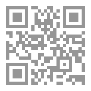 Qr Code La naissance de lislam II; Muhammad صلى الله عليه وسلم la periode des lumieres