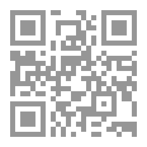 Qr Code رعاية وتأهيل ذوي الإحتياجات الخاصة بدولة الإمارات العربية المتحدة