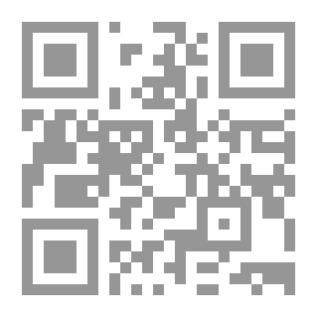 Qr Code أحكام الأسرة في قانون الأحوال الشخصية الأردني رقم 15 لسنة 2019