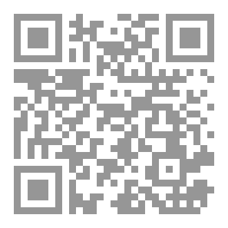 Qr Code اسوار نينوى