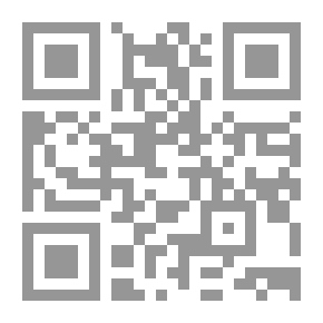 Qr Code Al-Resala Magazine Issue 164 Fourth Year 1936