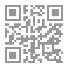 Qr Code ليلة في بيت النبي