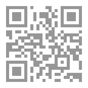 Qr Code النقد السردي عند سعيد يقطين