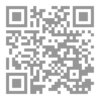 Qr Code لعنة المطبخ