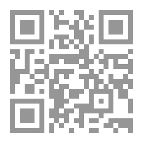 Qr Code رياض الصالحين