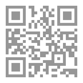 Qr Code الانفجار العربي الكبير: في الأبعاد الثقافية والسياسية