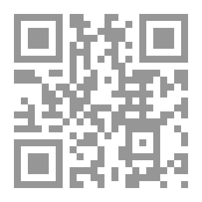 Qr Code الإرتقاء بالذات