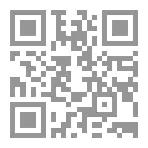 Qr Code Early Hebrew Story; Its Historical Background