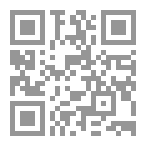 Qr Code ظاهرة الإسلاموفوبيا (الجذور التاريخية.. والنهايات المنتظرة)