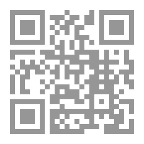 Qr Code التسلح ونزع السلاح والأمن الدولي: الكتاب السنوي 2007