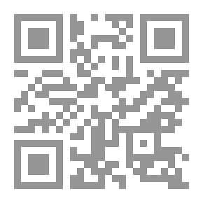 Qr Code عمالقة مارسيليا الجزء الثانى (77) (سلسلة رجل المستحيل)